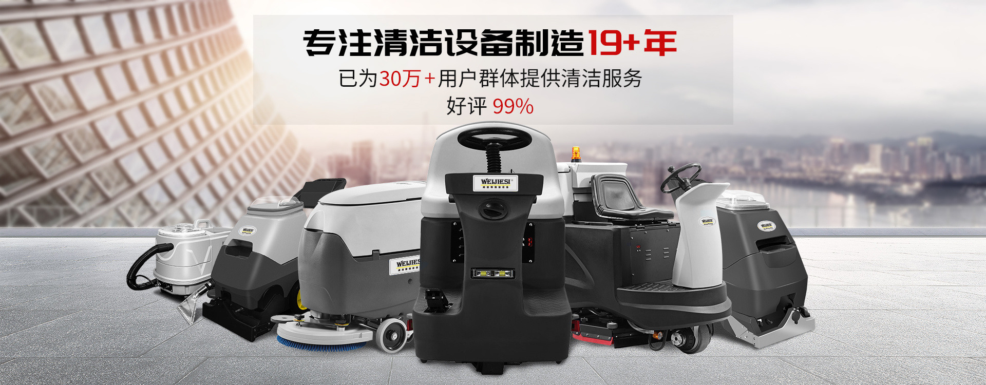 多彩网-让你的生涯越发富厚多彩