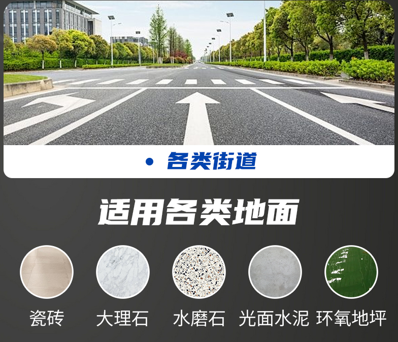 X-Rolling 智能综合清扫机械人-电动洗地机出租_手推式洗地机|扫地机_驾驶式洗地机|扫地车-多彩网