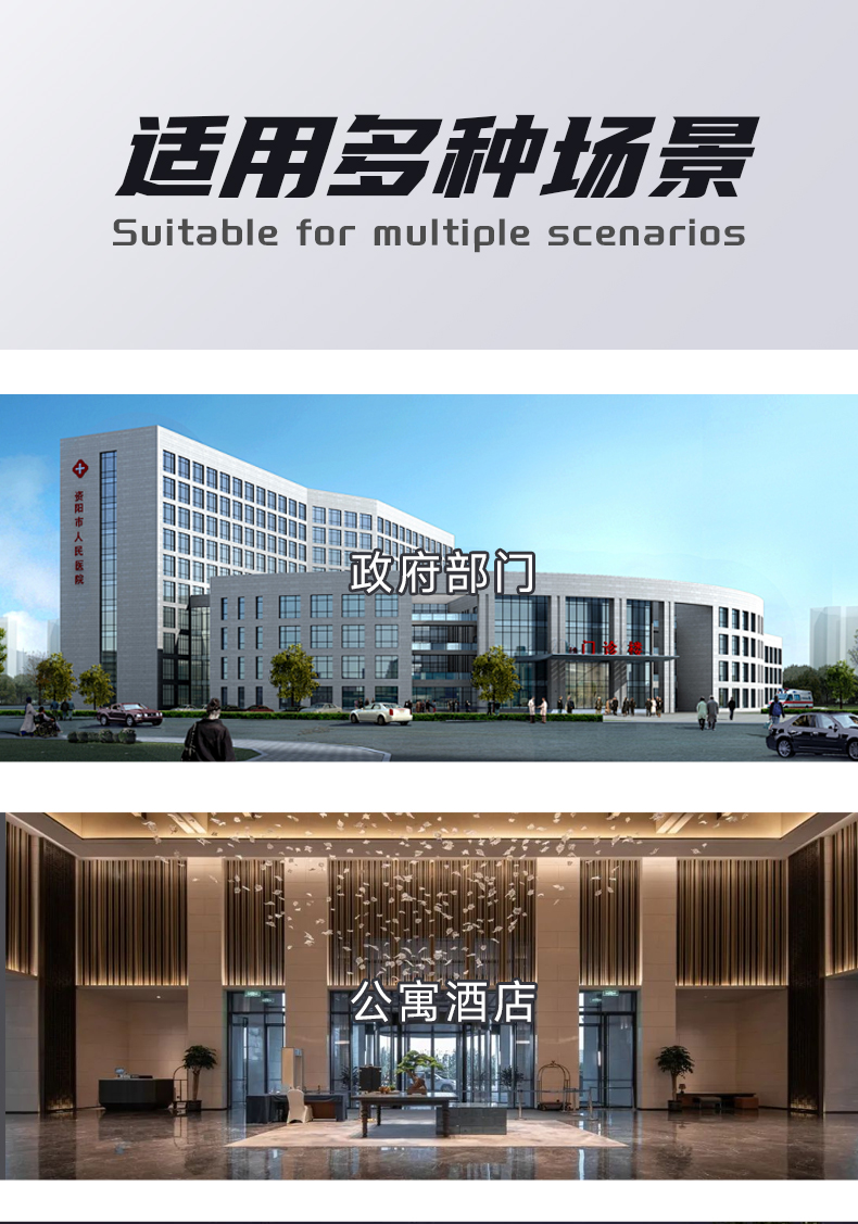 好啦，，呼叫通知配送机械人-电动洗地机出租_手推式洗地机|扫地机_驾驶式洗地机|扫地车-多彩网